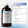Dióxido de Cloro [ CDS  3000 ppm] 500 ml Cristal Opaco | Bionaturista